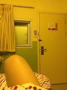 Home Inn Shanghai Shibei Industrial Park Changzhong Road Metro Station באושן מראה חיצוני תמונה
